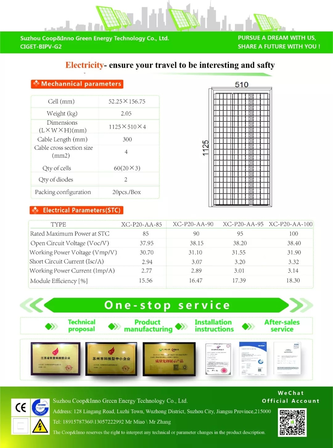 1559285098247155.jpg MetInfo enterprise content manager system | MetInfo CMS