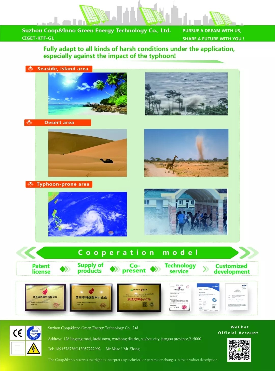 1559292084985742.jpg MetInfo enterprise content manager system | MetInfo CMS