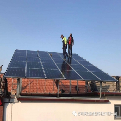 山東項(xiàng)目示例